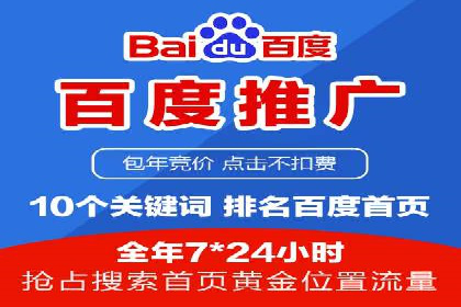 信息流广告公司案例分析：优化广告效果实战